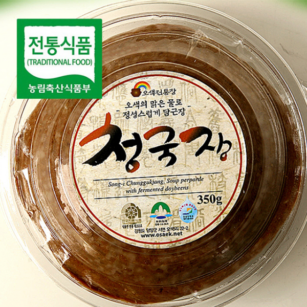 오색전통장,오색약수골 청국장 (330g×4개)