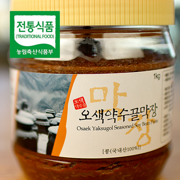 오색전통장,오색약수골 막장 1kg